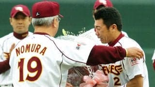 飯田哲也が明かす野村克也監督との秘話　衝撃的なミーティングと「人生を変えたコンバート」