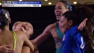 演技を越えた歓喜のリアクション 世界水泳AS、アメリカ復活の銅メダル＆五輪確定で選手が大口ぱっくり 解説者も「あははっ！口の中に吸い込まれそう」