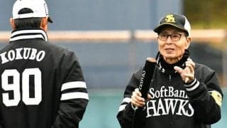 鷹・王会長が山川穂高を評価「すごく前向き」　若手への好影響も「質問したらいい」