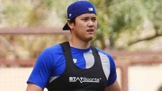 腕＆胸板だけじゃない…大谷翔平が「全身ゴリゴリ」　半パンからのぞく“筋肉”も「芸術」