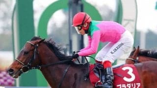 【京都記念】池添謙「しぶとく脚を使ってくれた」プラダリアが重賞3勝目