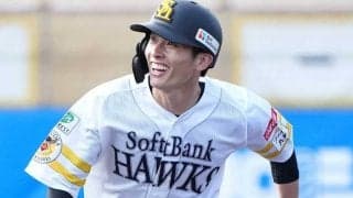 鷹限定ユニが「最高にクールだ」　シンプルでも…ファンに好評「今年のかわいい」