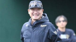 由伸らの“穴”は「8割方埋まっている」　戦力維持を可能にする…オリ中嶋流の選手育成