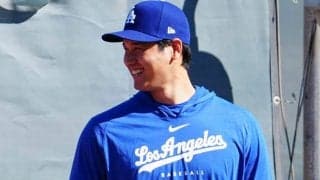 大谷翔平が見せた配慮「紳士的」　水原氏は“どうぞどうぞ”…突如始まった譲り合い