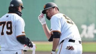 巨人秋広に“松井効果”も…阿部監督「1日寝ても忘れないで」　厳しい言葉に滲む期待