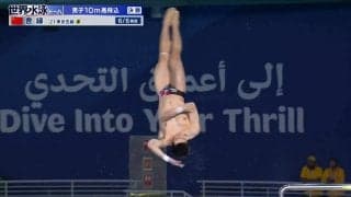 “飛込大国”中国の恐るべき現実 他を突き放すワンツーフィニッシュも解説者「国内の決勝では同じレベルの選手が10何人もいる」