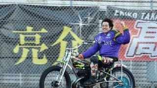 【山陽オートG2】黒川京介が4回目のG2制覇