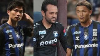 勝利にこだわるダニエル・ポヤトス2季目　レジェンドのコーチ就任に補強もしっかり【J1開幕直前ガイド｜ガンバ大阪】