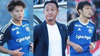 挑むクラブ史上初のJ1、新加入選手は各国代表クラス揃う【J1開幕直前ガイド｜FC町田ゼルビア】