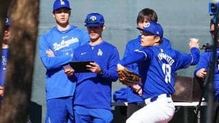 大谷翔平の隣にいた“懐かしき人物”　「お見かけしたことある」キャンプ登場で話題