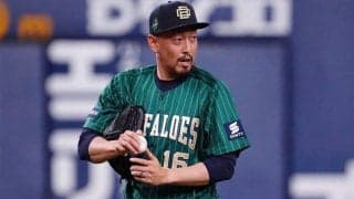 オリ守護神はなぜ失点しないのか？　走者を出すと見せる変化…ピンチで冴え渡る“魔球”