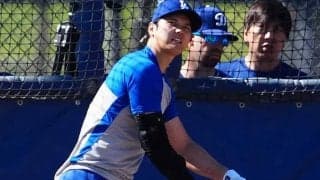 “9割”の大谷翔平にド軍番記者は衝撃「強大なパワー」　叩き出した「175キロ」