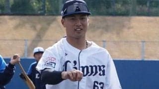 西武の弱点が「一気に解消する」　21歳に覚醒の予感…専門家絶賛の“強打者にある素質”