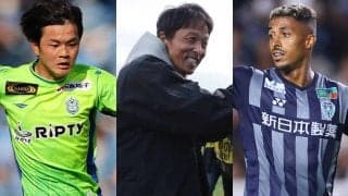 望まれる脱残留争い、新エースに名乗りを上げるのは【J1開幕直前ガイド｜湘南ベルマーレ】