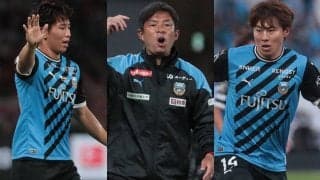的確補強で超過密日程を乗り越えろ！目標は悲願のACL制覇＆リーグ王座奪還【J1開幕直前ガイド｜川崎フロンターレ】