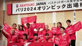 バスケ女子日本代表「世界にも通用すると確信」重圧と身長差を乗り越え五輪切符獲得
