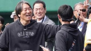 49歳・松井秀喜氏が“待望”の柵越え　両腕突き上げ大喜び「感触は良かった」