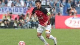 浦和DF酒井宏樹が2年連続で主将に　「何の迷いもなく、率直にうれしく思いました」