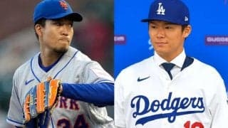MLB公式サイトが千賀滉大＆山本由伸をサイ・ヤング賞候補に選出！ルーキー山本には「ドジャースは受賞に値すると知っている」と評価