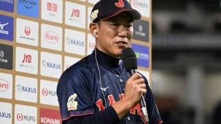 宗山塁だけではない　侍ジャパンメンバー発表で注目集める　今秋ドラフト候補の「右の大砲」「即戦力左腕」の存在