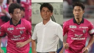 クラブ30周年、指揮官からは優勝目標も！ 現体制4年目で成熟のとき【J1開幕直前ガイド｜セレッソ大阪】