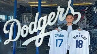 肌で感じた大谷翔平＆山本由伸人気　留学中の元プロが驚嘆…米国人も続々購入するグッズ