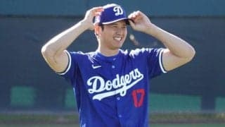 大谷翔平が痛恨の“ケアレスミス”　野手キャンプ初日に帽子間違え→笑って誤魔化す
