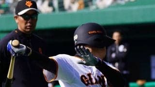135試合出場→無安打「少しのズレがどんどん」　レギュラー白紙…背水の陣で挑む巨人29歳