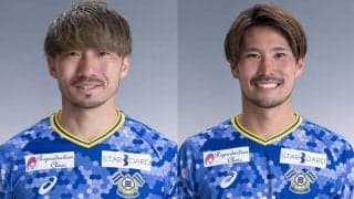 今治退団の櫻内渚と上原拓郎が海外移籍、台湾の台中FUTUROへ加入が決定「野球が人気だと聞いているので、サッカーを根付かせたい」