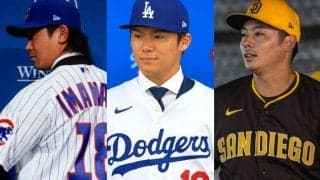 山本由伸、今永昇太、松井裕樹が公式予想の「オール・ルーキーチーム」に選出！2024年は「200奪三振達成」「打者を困惑させる」