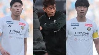 井原正巳監督がシーズン初めから指揮、天皇杯決勝の戦いを足がかりに【J1開幕直前ガイド｜柏レイソル】