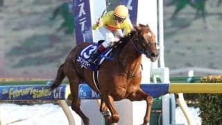 単勝27210円の大波乱のフェブラリーSから10年 伝説への第一歩は「まさか」の勝利から