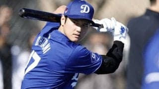 「何はともあれ嬉しい悩みだ」大谷翔平、ベッツ、フリーマンのMVP打線に米メディアが期待感「起用法を見つけなければならない」