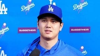 ダッシュで帰宅の大谷翔平が「忍者だ」　私服でチラりカメラ目線「あまりにも面白い」