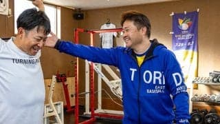 球速アップに直結する上半身の“部位”　指導歴25年の確信「良い投手は柔らかい」