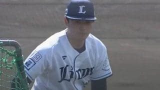 西武24歳の魔球が「メッチャ落ちる」　“絶滅危惧種”の習得で「手に負えない投手に」