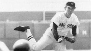 「打倒・江川卓」広島商の監督はハナから打つことをあきらめた　奇想天外なトリックプレーを考案