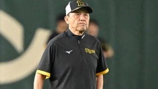 「去年と同じでは連覇は厳しい」球団史上初の偉業に挑む阪神　大物OBが外野手争い激化を予想　期待を寄せる若手の名前とは？