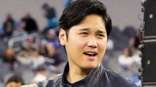 大谷翔平、“大食い宣言”に米メディア注目　私服でイベント満喫…貴重なオフに大反響