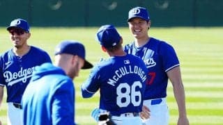 大谷翔平が太っ腹　球団恒例の“大食い大会”で“スポンサー”に、チーム結束に一役