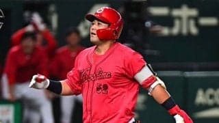 無念の怪我…診断直後に鳴らした携帯　27歳“大砲候補”を救った鈴木誠也の言葉