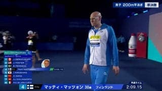 思わず目を奪われる！？「オウッ！」東京五輪銅メダリストによるスタート前の大迫力“雄叫び”ルーティン 