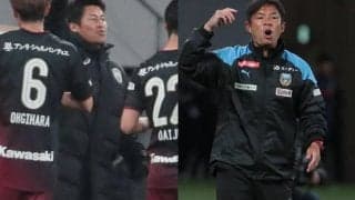 開幕告げる一戦のスタメン発表！　川崎FはACLから先発総入れ替え