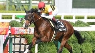 【小倉大賞典予想】瞬発力型に優位！ 一変期待も決め手で見劣る血統構成