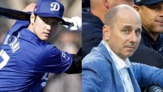 “97％後払い”は寝耳に水だった ヤ軍キャッシュマンGMが大谷翔平との交渉を語る「内容を聞いた時はビックリした」