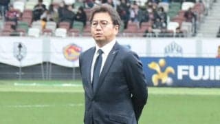 「良いゲームだった」野々村芳和チェアマンが川崎F制覇のスーパー杯に満足感「インテンシティもこの時期と考えると高かった」