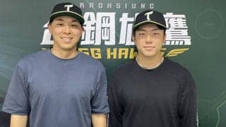 「台湾、いいじゃない」戦力外も支えた家族の言葉　現役ドラフトから1年…異国で図る再起