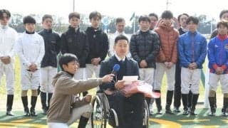 藤井勘一郎騎手の引退セレモニーが京都競馬場で行われる 「競馬は素晴らしい世界」