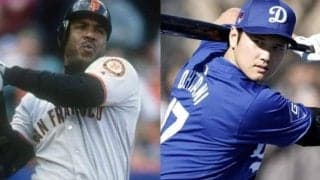 ド軍1年目で期待されるボンズ級の規格外さ 「DH専任」の大谷翔平はFA後に“7冠達成”の大打者を超えられるか