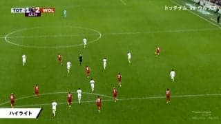 「伊東純也みたい」「バケモンだ」90メートル爆速ドリブル→スーパーアシストが炸裂！ポルトガル代表FWの驚愕スピード＆テクニックに解説者は「年間ゴール候補」